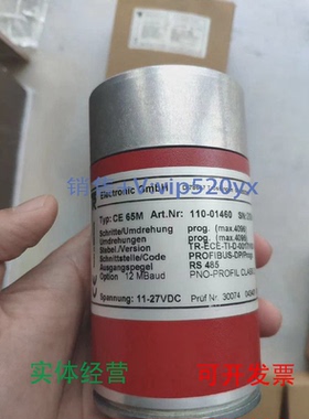 现货供应德国TR帝尔编码器CE65m110-01460全新21082