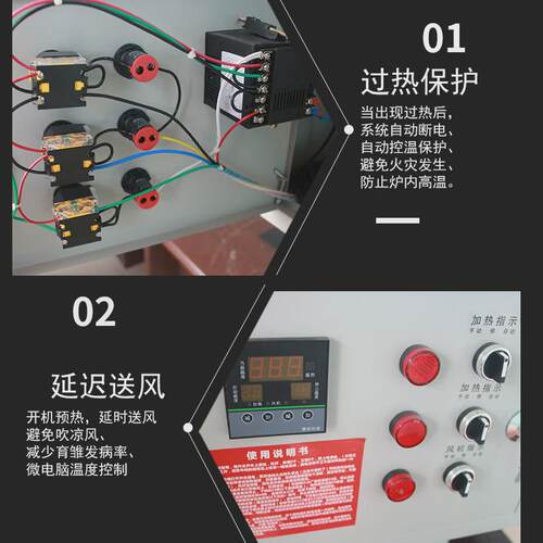 浙江养殖场暖风机育雏工业猪舍大棚大面积取暖器大功率烘干热风炉