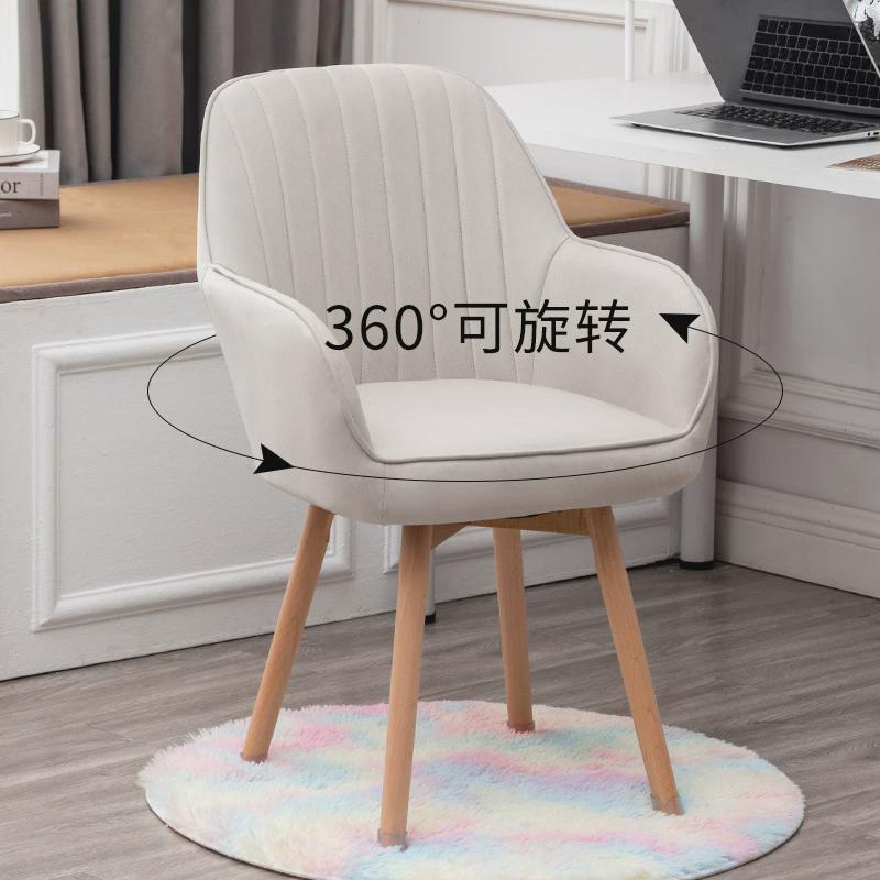 电脑椅子家用书桌凳子靠背宿舍大学生办公座椅舒适久坐书房学习