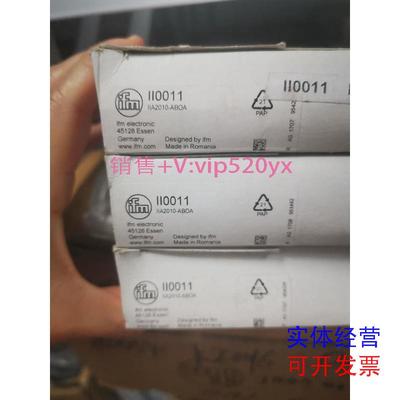 现货供应全新原装IFM易福门传感器II0011议价