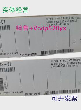 现货供应全新NIPCIE6351现货出售，
