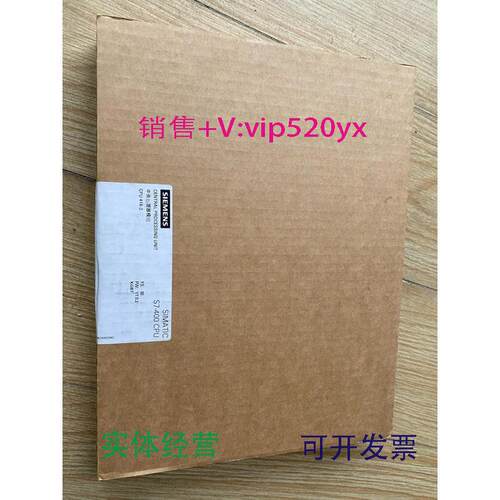 现货供应6ES7414-2XL07-0AB0保内全新未拆封6ES7414-2XL07-0AB0