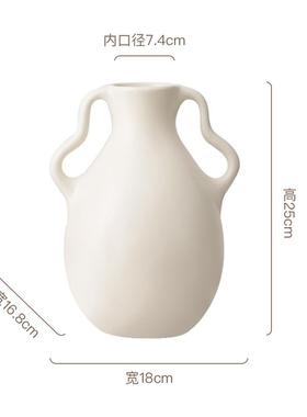 高陶瓷花瓶高级感复古餐桌茶几摆件中古颜值ins风简约水培插花瓶
