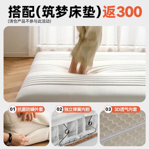 星床诺/呼呼榻榻米床/日式实木双人床樱桃木家具1.5米床无床头木