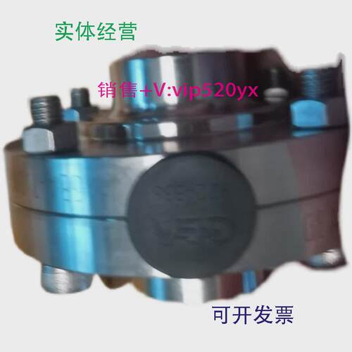 现货供应全新德国GEA基伊埃GEA-7蝶阀DN25PN10AISI30423631000007