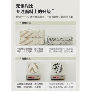 通用三人单人全包套罩坐垫 hx防猫抓加厚沙发巾盖布盖毯简约四季