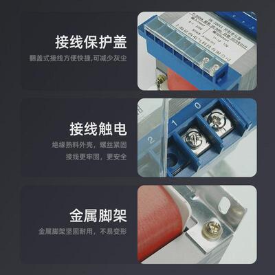 BK-200VA机床控制变压器单相伺服交流高磁380v变220v转110/48/36