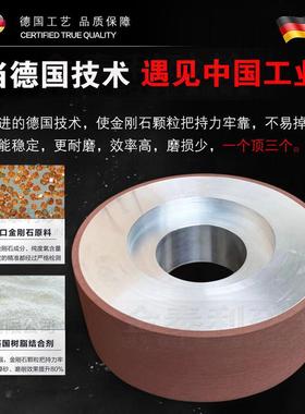 新品新1040b无心磨床石砂轮350*125*127*10磨钨钢金棒不锈