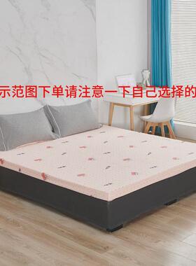 bc10高密度海绵床垫软硬适中2米1.5米1.8米床垫加厚学生宿舍家用