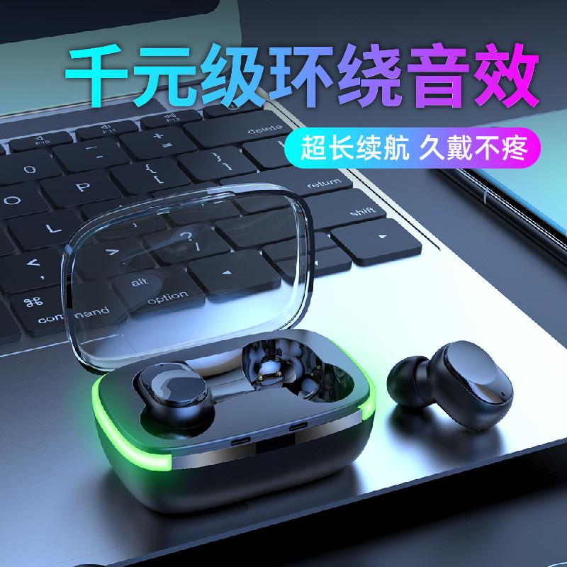 新呼吸灯Y60蓝牙耳机入耳式低功耗tws无线运动耳机爆款批发