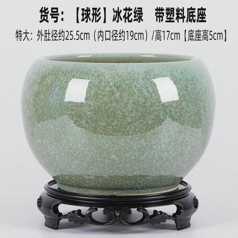 大花盆蝴蝶兰花盆陶瓷花盆花盆高档客厅大全多肉花盆君子兰专用盆