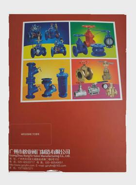 as分离器汽水50-65-80-100-125-150-200-250-300-350-400-450-500