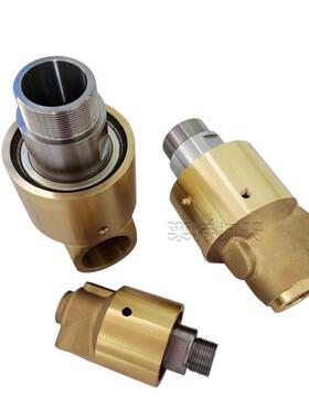 铜壳体通冷却水55-000-094旋转接头替代杜博林557系列旋转接头