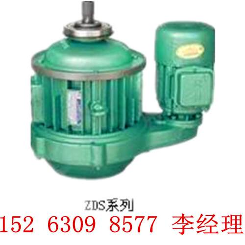 天正起重电动葫芦用起升电机13W南京锥形转子电机ZDI31-41-3KW