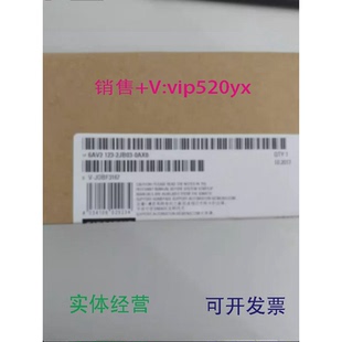 现货供应西门子6AV21236AV2123 0AX0触摸 2DB