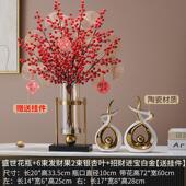 轻奢玻璃花瓶摆件创意客厅干花插花花艺现代玄关电视柜餐桌装 饰品