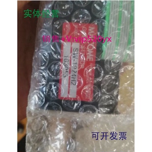 现货供应日本Macome码 1924H2103052 控美接近开关SW