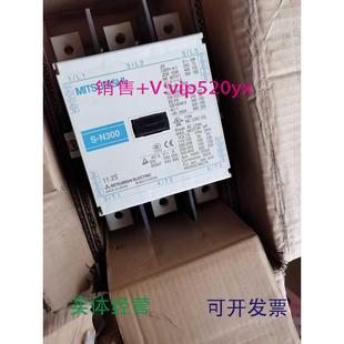 现货供应三菱电机S N300.AC220V.2A2B