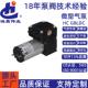 厂家供应12V小气泵电动直流无油低噪音工业气泵真空泵12V小气泵