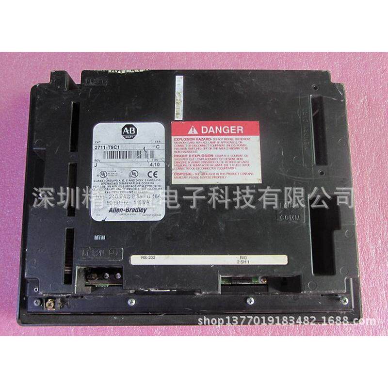批发现货2711-t9c1触摸屏商人机界面议价