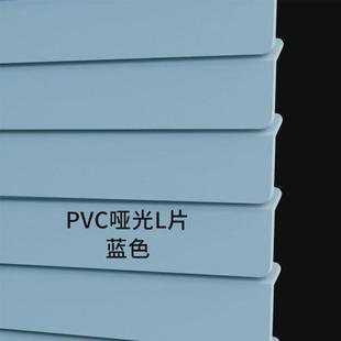窗帘 高闭合遮光百叶拉升降珠卫生间厨房浴室办公室pvc免打孔安装