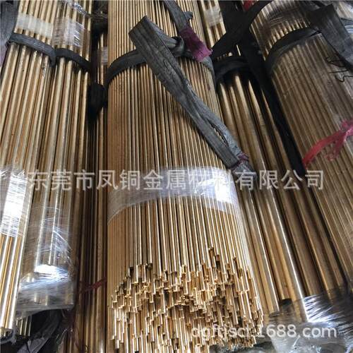 直径1/1.2/1.5/2.0/3.0mm超细铜棒环保无铅黄铜棒线切割黄铜棒