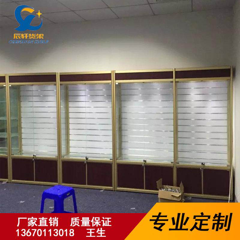 样品展示架挂板展柜万能槽板展柜深圳精品货架高档手机饰品展柜
