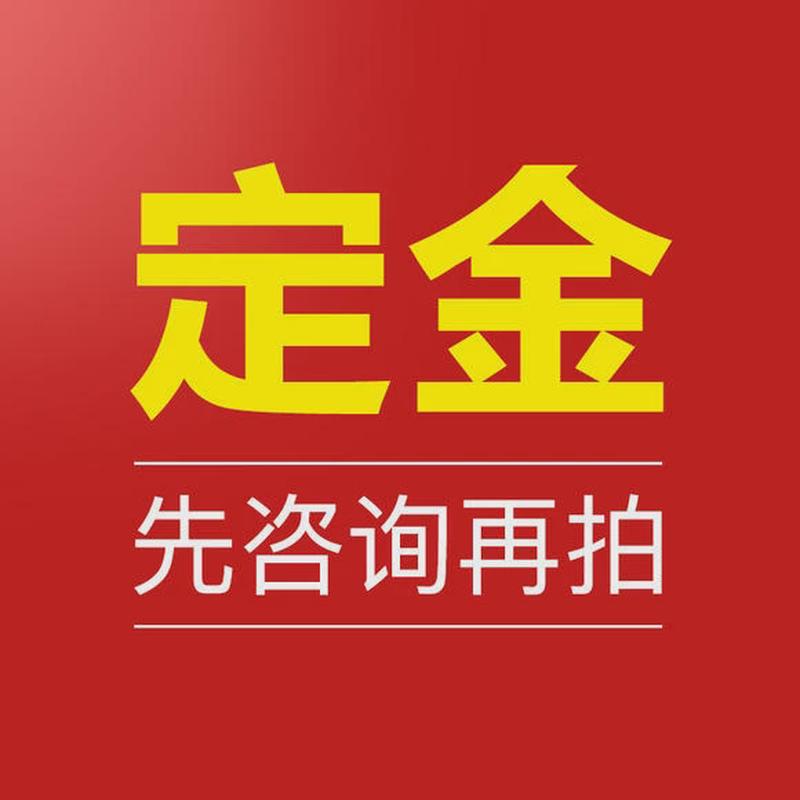 智能微型化无扫描器扫描仪imls-30棒线材位置实现活套张力控制