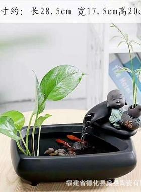 陶瓷流水鱼缸自动水循环桌面办公室装饰品茶几喷泉水景小摆件开业