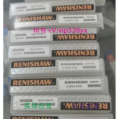 现货供应雷尼绍探针A-5000-3709全新议价