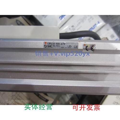 现货供应全新CE1L32-100-A73/CE1L32-75-A93L气缸议价