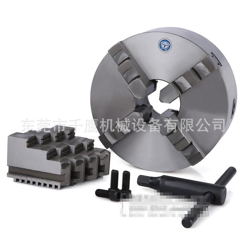 210车床卡盘夹头四爪自定心卡盘定制款通孔38mmK12-125联动卡盘