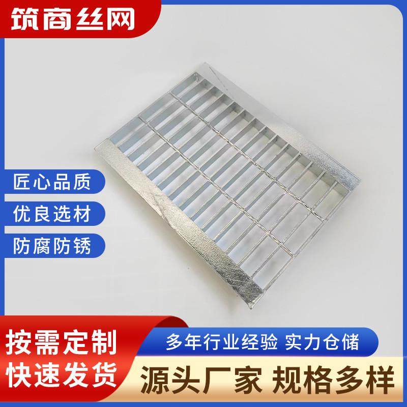 排水沟盖板镀锌水沟盖板洗车房钢格栅网格板不锈钢排水篦子,基础建材,排水沟槽/盖板,淘宝优惠券,粉丝福利购,淘宝优惠卷