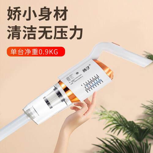 热销跨境家用扫拖地机吸手持拖清洁器无线充电扫地机多功能车载吸