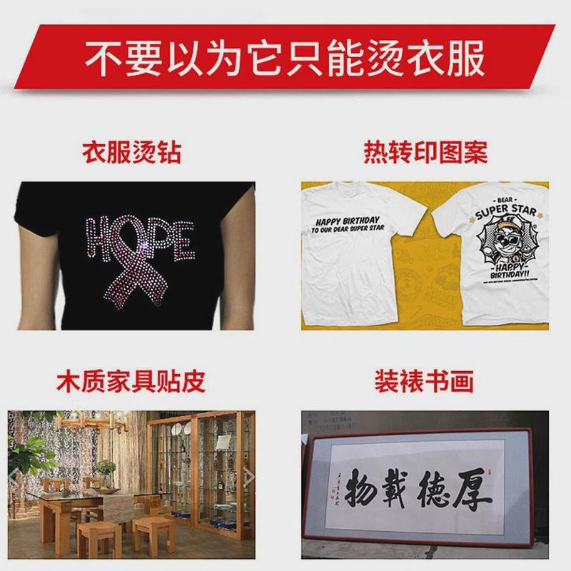 热销无电熨斗老式蒸汽家用调温工业烫画烫钻热转印贴木皮干式烫斗
