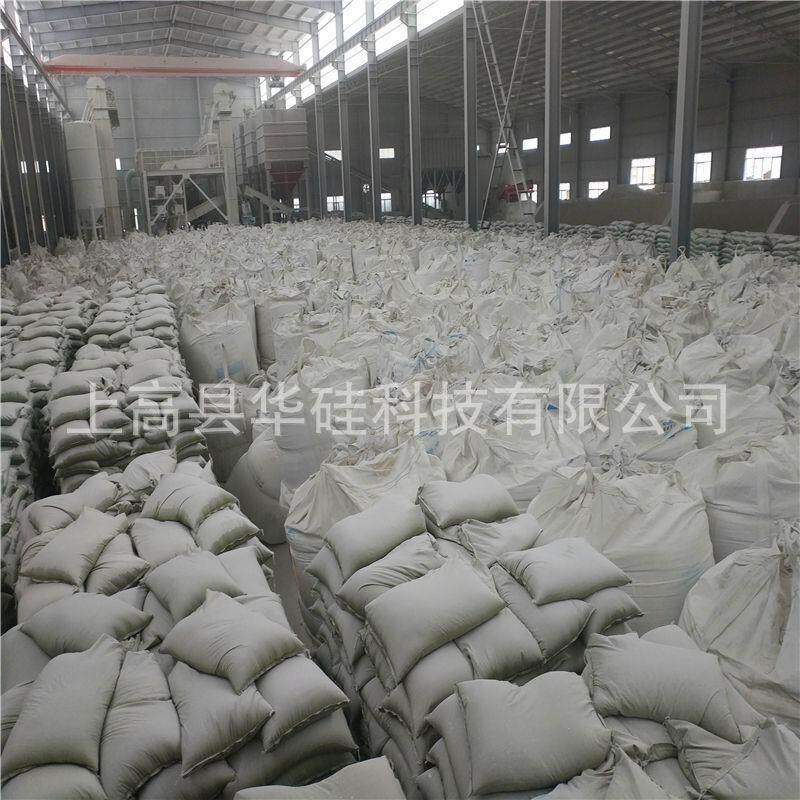 供应硅灰石粉冶金用低铁高钙低烧失325目硅灰石粉白烧78,机械设备,破碎机,淘宝优惠券,粉丝福利购,淘宝优惠卷