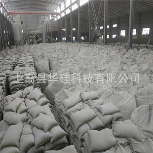 供应硅灰石粉高钙用低铁冶金低烧失325目硅灰石粉烧白78