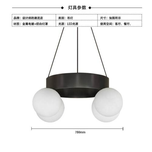 轻奢中古魔豆客厅吊灯ins奶油现代吊灯泡泡餐厅书房卧室护眼圆环