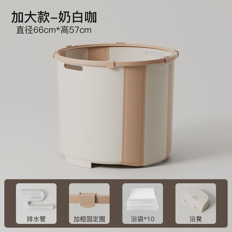 家用大号免安装沐浴桶可坐保温折叠成人浴缸浴室大人专用泡澡桶