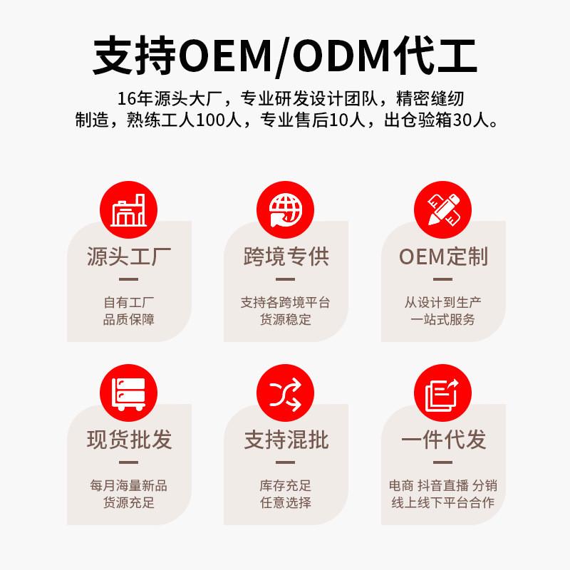 婴儿背带腰凳横抱式后背多功能可收纳宝宝腰凳沁护工厂销售