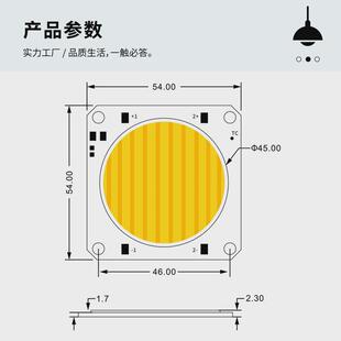 cob5445灯珠双色灯珠指300w大功率led光源摄影灯白光二合一高显