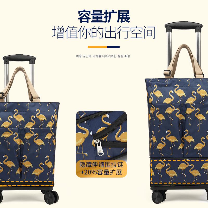 可携式可折叠家用买 菜小拉车轻便伸缩拉杆手推车购物袋大容量行