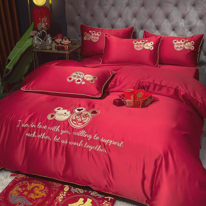 简约刺绣100支婚庆床上四件套大红色喜庆结婚新婚喜被婚房床笠款