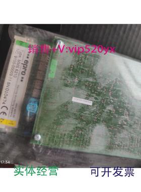 现货供应艾默生eproMMS6120，MMS6140,MMS6210,MMS6220,MMS6310,