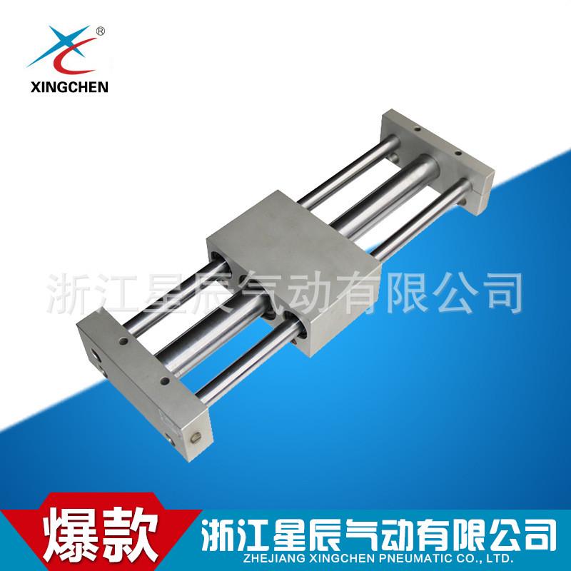 星辰气动气缸杆无cdy1s20h缸径