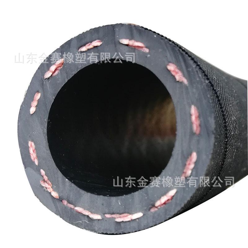 工业胶管编织黑皮矿用压缩空气管橡胶软管风炮管空压风管25mm