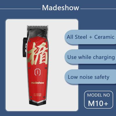 阿可美M10+ 电推剪专业发廊复古油头雕刻剃头渐变madeshow理发器