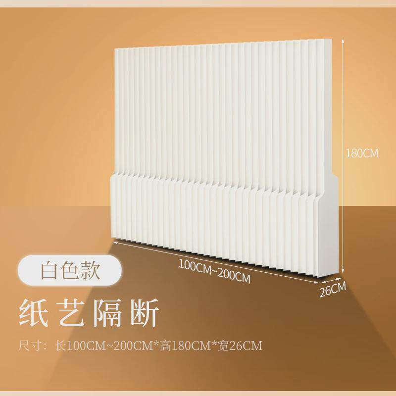屏风隔断房间办公室分隔挡板墙背景墙可折叠可移动道具纸直播装饰