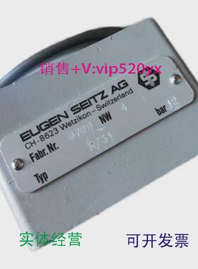 现货供应EUGENSEITZ电磁阀R/318709全新库存
