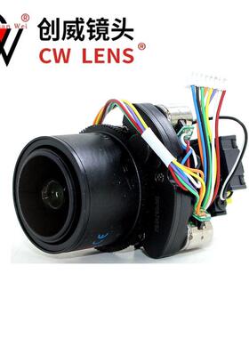宇瞳电动变焦镜头2.7-13.5mm8mp电动聚焦视讯威创球机镜头